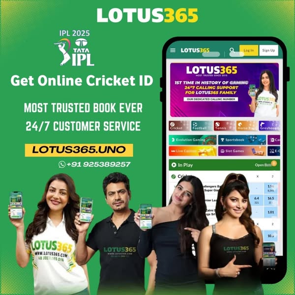 Lotus365Vip | Get Lotus365 Vip Id Instant