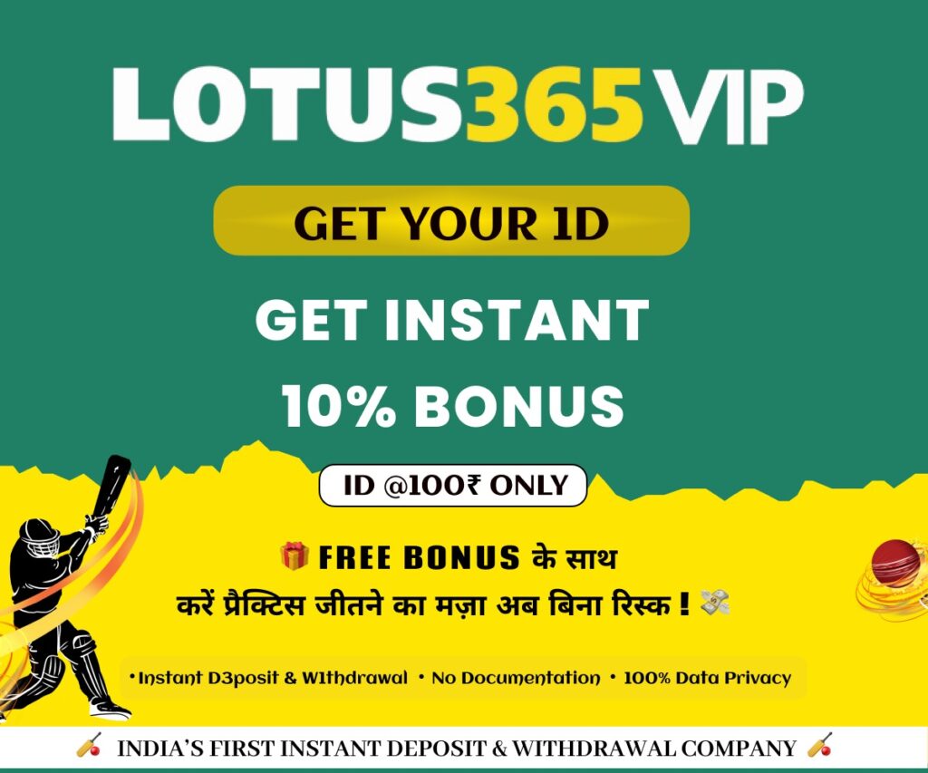 Best IPL match predictions and betting tips on Lotus365Vip