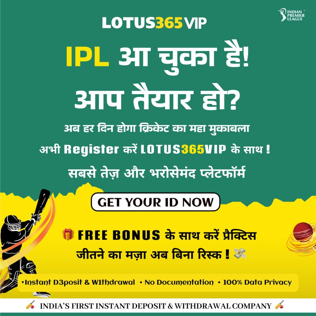 Winning tips and tricks for Lotus365vip betting