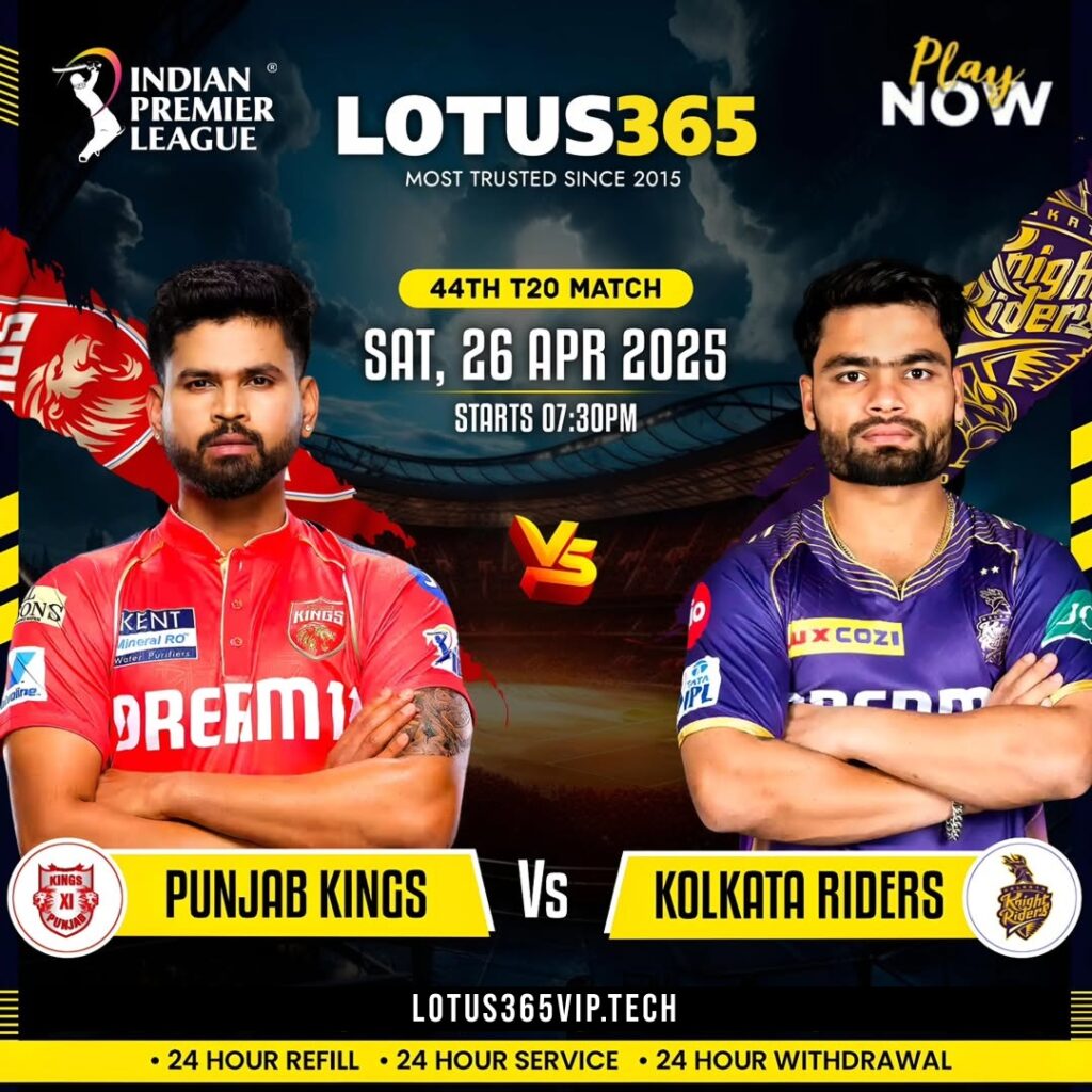 IPL 2025 KKR vs PBKS Match Insights | Lotus365 Vip | Lotus 365 | Lotus book io