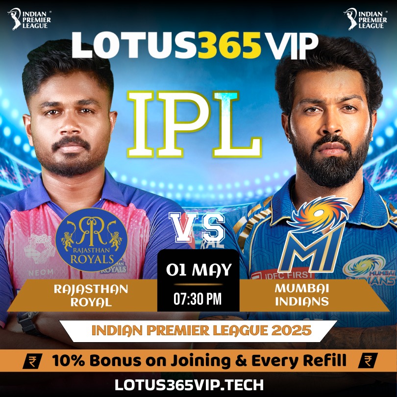 How to get cricket betting ID on lotus365 vip